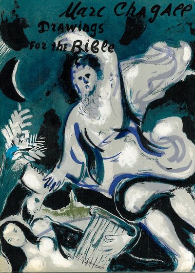 Drawings for the Bible. Text by Gaston Bachelard.…