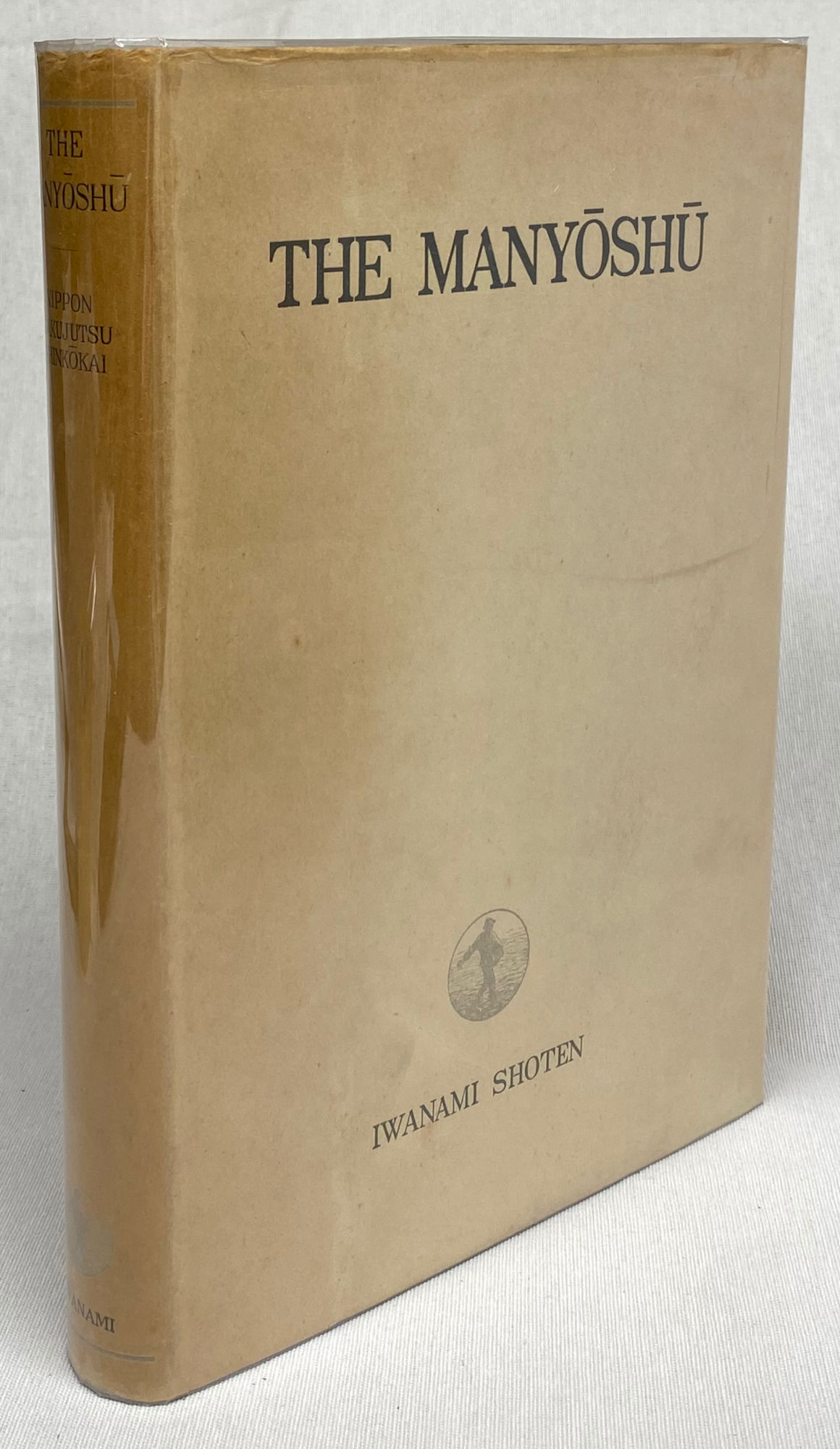 【人気急上昇】 Poems Thousand One Manyoshu: The Selected Translated and その他