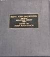 Being John Malkovich