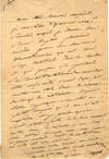 Autograph letter signed to a colleague