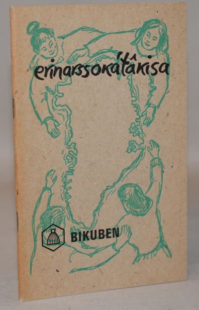 Erinarssokatakisa.