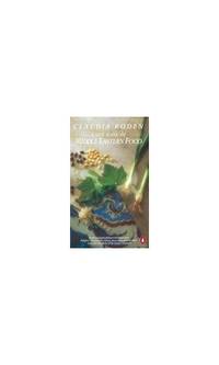 New Book Of Middle Eastern Food Enlarged And Revised