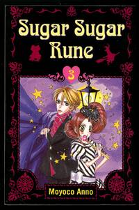 Sugar Sugar Rune 3