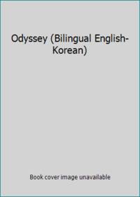 Odyssey (Bilingual English-Korean) by Homer - 2010