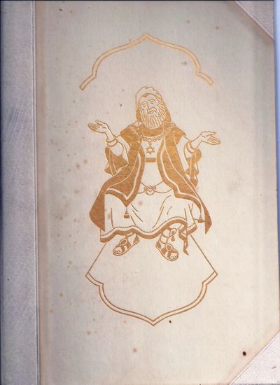 THE BOOK OF JOB