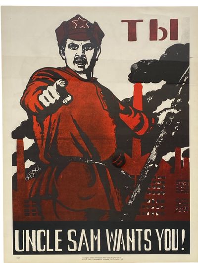 Anti-Militarism Poster, 1968
