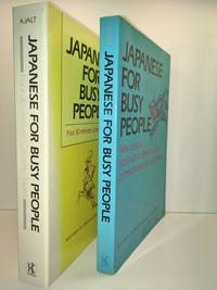 Japanese for Busy People: Four 30-Minute Cassette Tapes (Vol 1) (English and Japanese Edition)