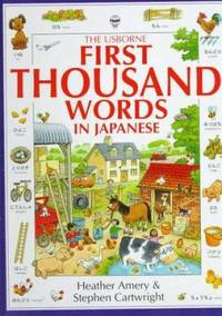 The First 1000 Words in Japanese