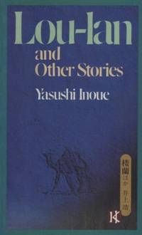 LOU-LAN AND OTHER STORIES
