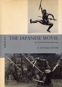 The Japanese Movie