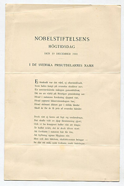 Nobelstiftelsens högtidsdag den 10 december 1901.…