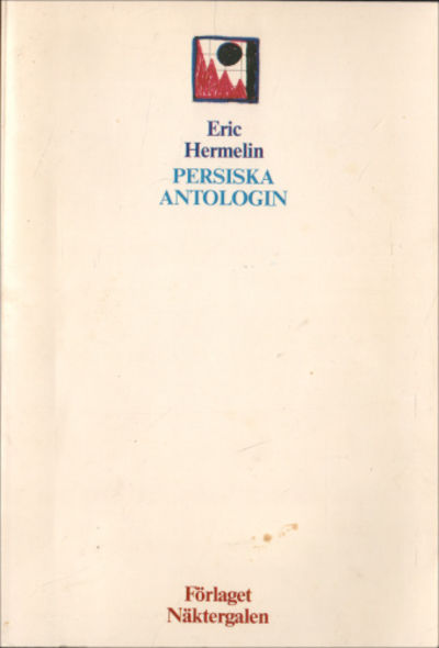PERSISKA ANTOLOGIN.