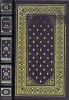 The Aeneid of Virgil
