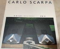 Carlo Scarpa