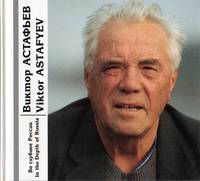 image of Viktor Astafyev: In the Depth of Russia