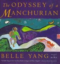 image of The Odyssey of a Manchurian