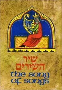 image of The Song of Songs (Hebrew and English Edition)