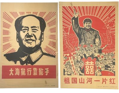 Maoist Authority from Red Guard Mobilization to the Helmsman Cult: Two Cultural Revolution Broadsides, 1967-1971