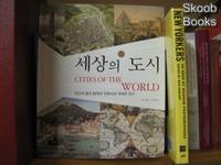 cover of Cities of the World