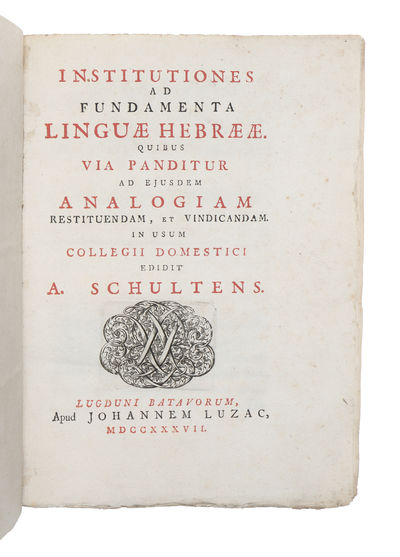 Institutiones ad fundamenta linguae Hebraeae.…