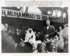 ELIJAH MUHAMMAD (1964-66) Press photo archive