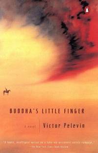 Buddha's Little Finger