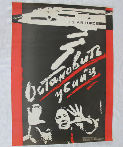 Russian Anti-American Propaganda Poster Shows Woman Running from American Bomb