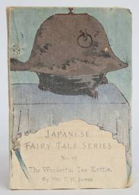 image of The Wonderful Tea Kettle