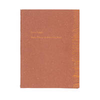 image of Forty Fungi; Forty Poems by Harry Gilonis with Fungi by Erica Van Horn