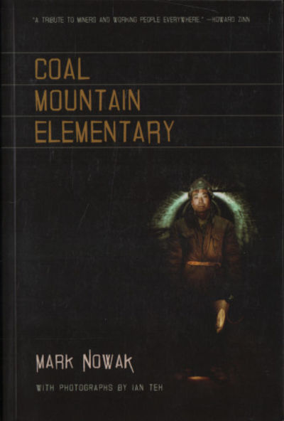 COAL MOUNTAIN ELEMENTARY.