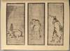 COLLECTION P. BARBOUTAU PEINTURES - ESTAMPES ET OBJETS D'ART DU JAPON