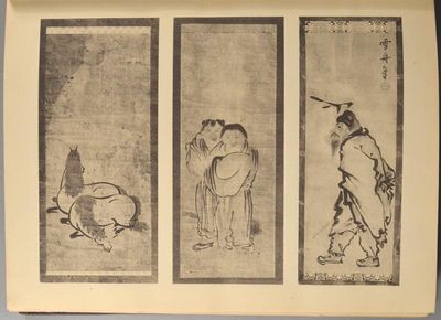 COLLECTION P. BARBOUTAU PEINTURES - ESTAMPES ET OBJETS D'ART DU JAPON