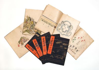 Manuscript on paper of his “Bukyo Zensho” [“The Complete Writings of Teaching on Military Affairs”], with his “Bukyo Shogaku” [“Introduction to the Bushido Culture”]