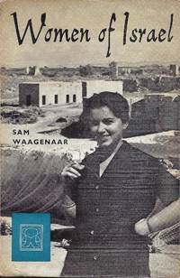 WOMEN OF ISRAEL