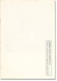 Hara Documents 6: Tree of Calm Mountain: Works by Yoshihiro Suda (First Japanese Edition)