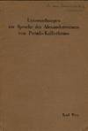 Untersuchungen zur Sprache des Alexanderromans von Pseudo-Kallisthenes (Laut- und Formenlehre des Codex A)