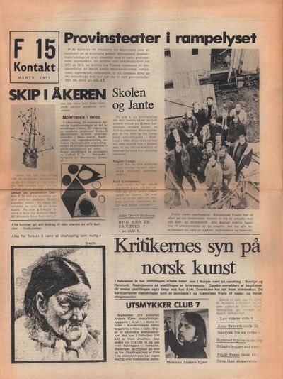Nordisk kunstinformasjon. 1971: November. 1972: Mars, Juli, August, November-Desember. 1973: Februar, Mars, April, 5, 6, 8, 9, 12. 1975: 4, 5, 8. 1976. 1, 2, 7. 1977: 1-2. 1978: 1, 2, 3, 4-5, 6, 7-8, 9-10, 11. 1979: 1, 2, 3, 6, 7-8, 19. 1980: 1-2, 3, 4, 5, 6-7, 8-9, 10-11. 1981: 1-2, 3-4, 5, 6, 7, 8-9. 1982: 2-3, 4-5, 8, 9, 10. 1983: 1, 2, 4, 6-7. 1984: 3-4, 5, 6, Desember (5-6). 1985: 1, 3, 6. 1986: 1, 2, 3, 4, 5, 8. 1987: 1, 3, 6-7, 8. 1988: 2, 3, 4-5, 6, 7-8, 9. 1989: 1, 2, 3, 4-5, 6, 7-8, 9-10. 1990: 1, 2-3, 6-7. 1991: 1. Ansvarshavende: Lars Brandstrup. 6.-24. årgang. Galleri F 15, (photo 2)