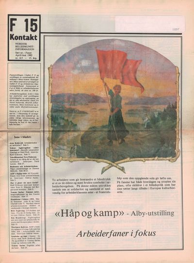 Nordisk kunstinformasjon. 1971: November. 1972: Mars, Juli, August, November-Desember. 1973: Februar, Mars, April, 5, 6, 8, 9, 12. 1975: 4, 5, 8. 1976. 1, 2, 7. 1977: 1-2. 1978: 1, 2, 3, 4-5, 6, 7-8, 9-10, 11. 1979: 1, 2, 3, 6, 7-8, 19. 1980: 1-2, 3, 4, 5, 6-7, 8-9, 10-11. 1981: 1-2, 3-4, 5, 6, 7, 8-9. 1982: 2-3, 4-5, 8, 9, 10. 1983: 1, 2, 4, 6-7. 1984: 3-4, 5, 6, Desember (5-6). 1985: 1, 3, 6. 1986: 1, 2, 3, 4, 5, 8. 1987: 1, 3, 6-7, 8. 1988: 2, 3, 4-5, 6, 7-8, 9. 1989: 1, 2, 3, 4-5, 6, 7-8, 9-10. 1990: 1, 2-3, 6-7. 1991: 1. Ansvarshavende: Lars Brandstrup. 6.-24. årgang. Galleri F 15, (photo 3)