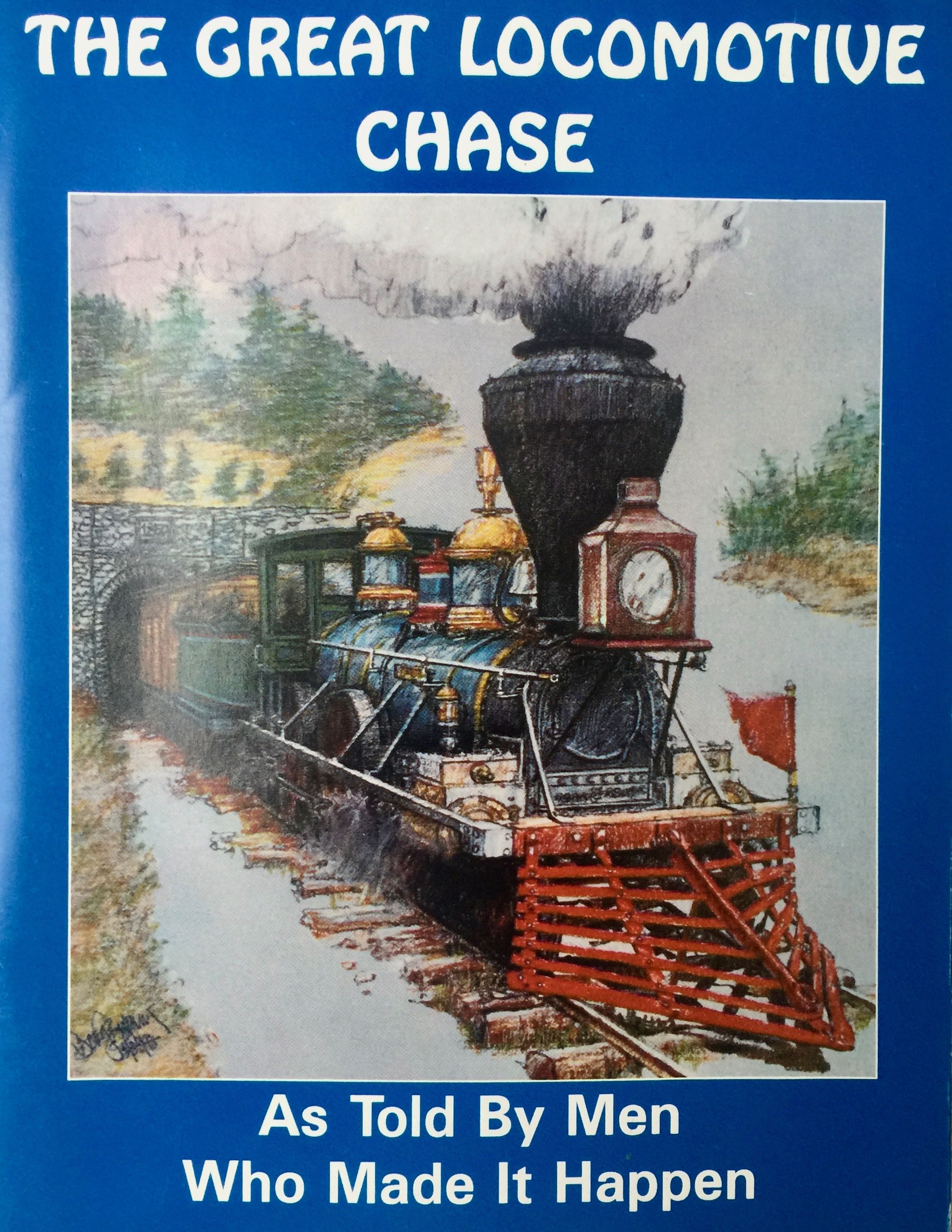The Columbus Chase That Defied Description! - up30d8r