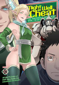 Might as Well Cheat: I Got Transported to Another World Where I Can Live My Wildest Dreams!...