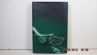 The Flower Boy: A Novel