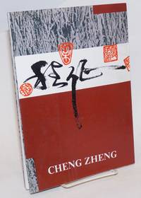 image of Cheng Zheng: Paintings. Oil Paintings. Ink Paintings