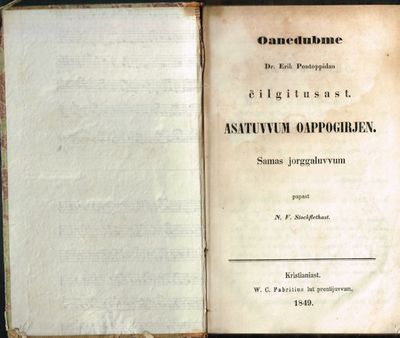 Oanedubme Dr. Erik Pontoppidan çilgitusast.…