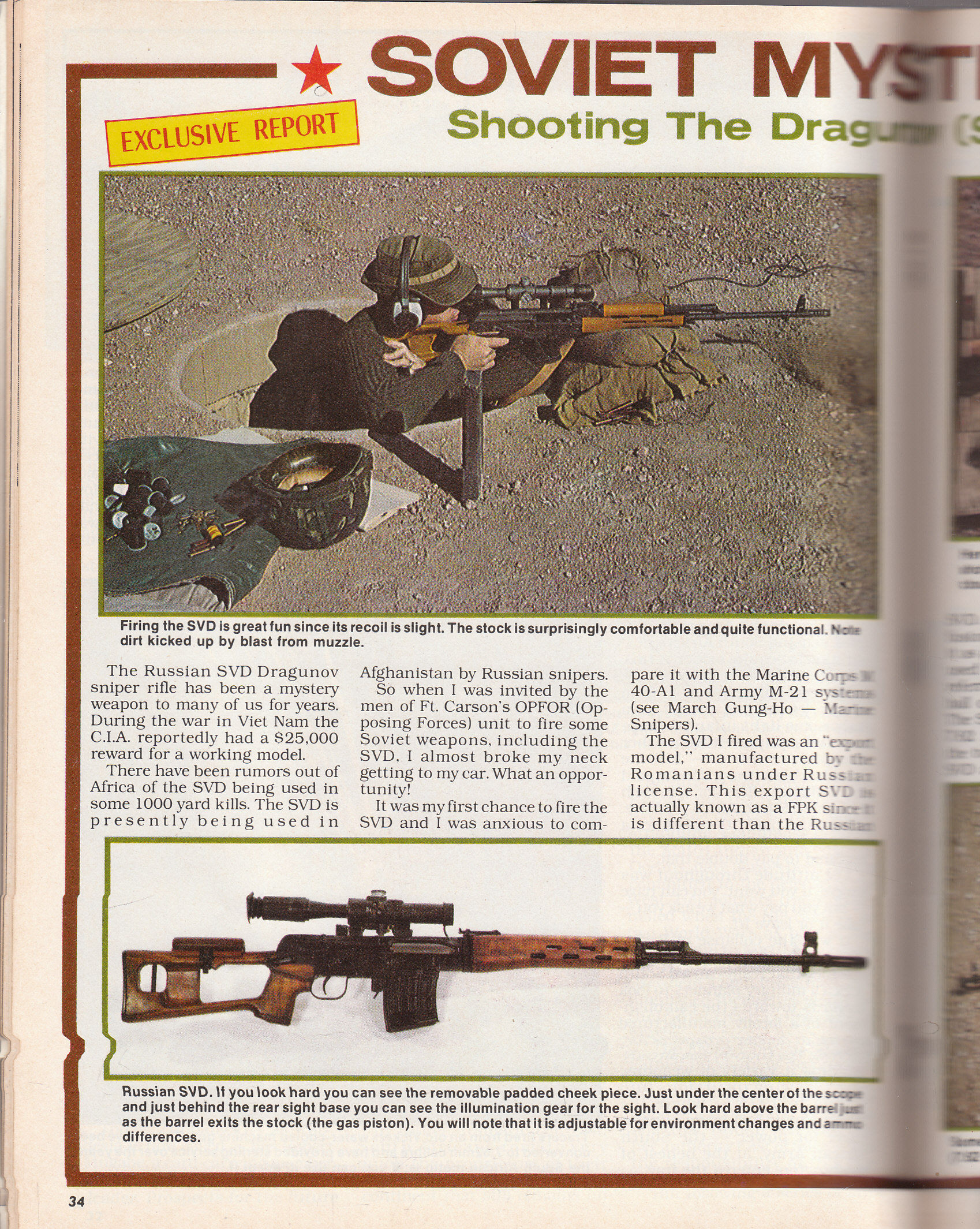GungHo Magazine for June 1981 The Magazine for the International