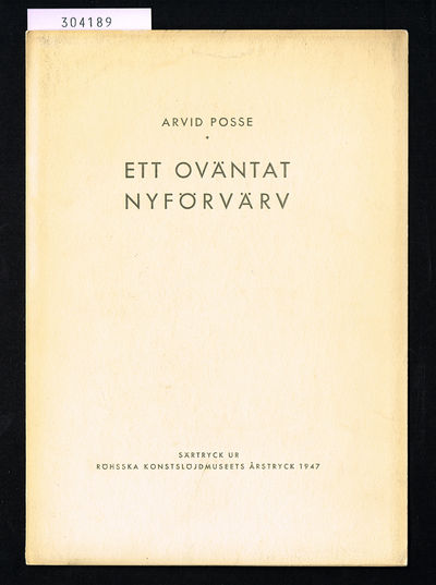Ett oväntat nyförvärv.