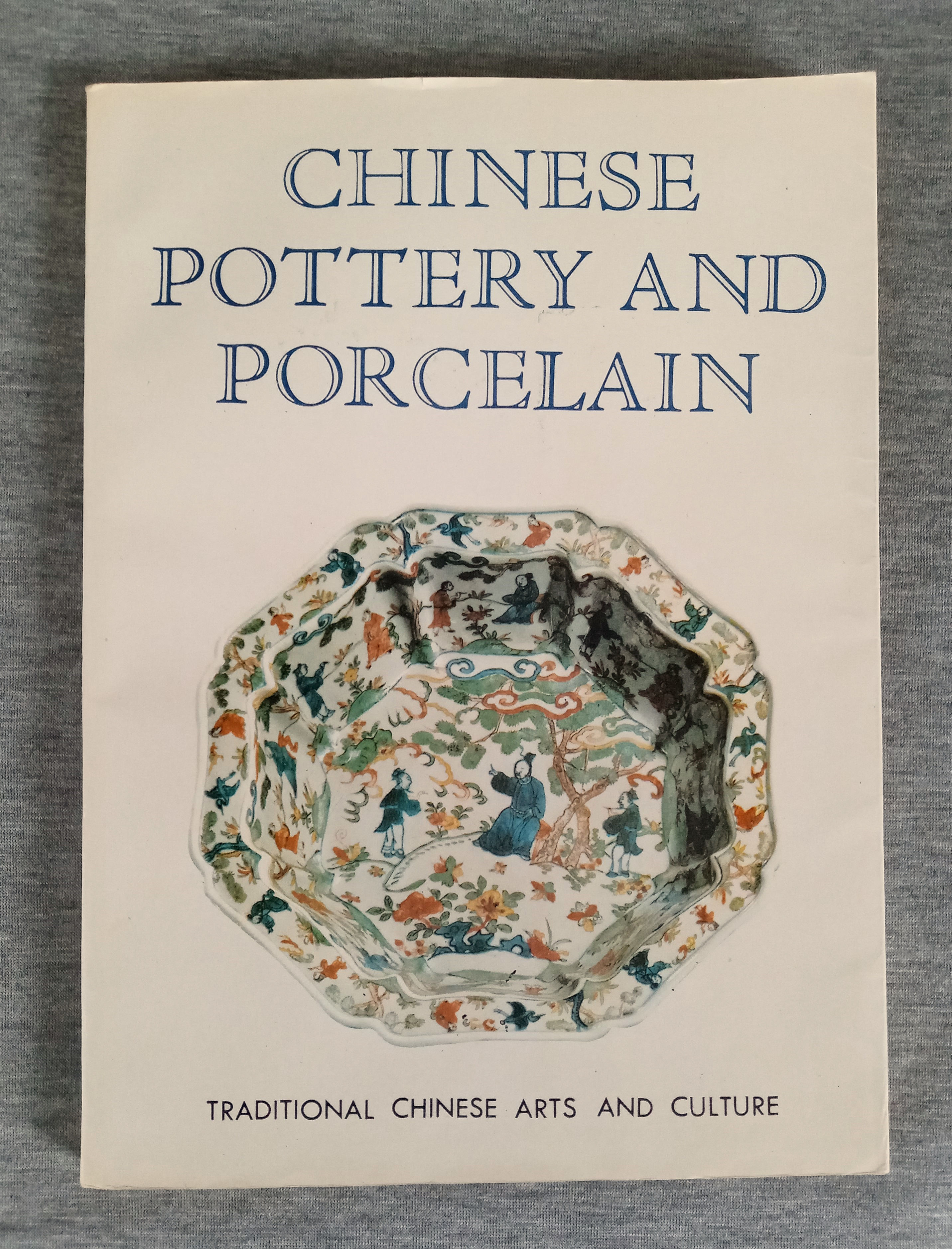 Traditional Chinese Art Pottery