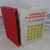 Complex Functions: A First Course in the Theory of Functions of a Single Complex