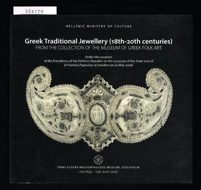 Greek Traditional Jewellery (18th-20th…