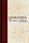 Gematria: The Spice of Torah