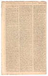 POSTSCRIPT TO DUNLAP'S PENNSYLVANIA PACKET. APRIL 19, 1775.